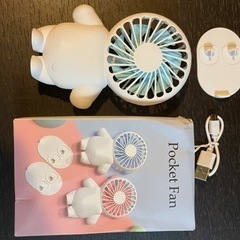 【新品未使用】かわいいハンディファン　7枚羽　風量調整3段階の画像