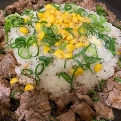 🍚デカ盛り好きな方🍖