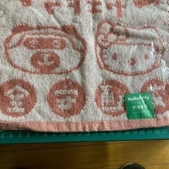 　ハンドタオルの画像