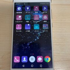 HUAWEI P10 lite White 32 GB UQ m...