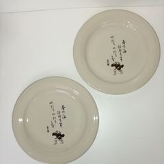 蕪村　風流絵皿　２枚セットの画像