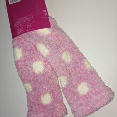 ふわふわもこもこレッグウォーマー