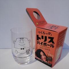 トリス　グラス　ガラスコップ