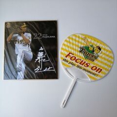 タイガース　藤川　クリアファイル＆うちわの画像