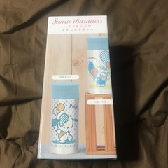サンリオ キティちゃん ステンレスボトル