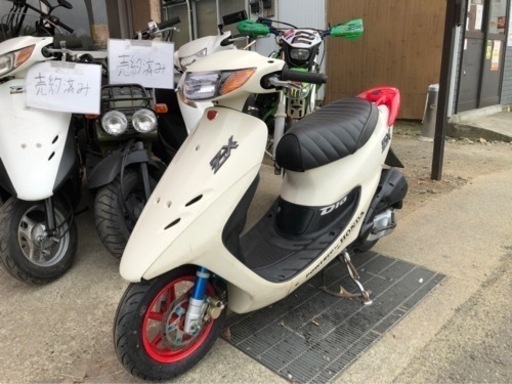 HONDA AF35 Live Dio ZX 50thアニバーサリースペシャル　実動!! 整備済み!! 希少限定車