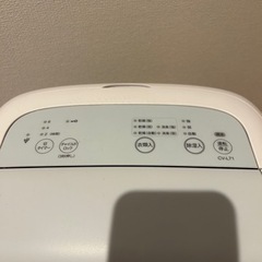 除湿機 衣類乾燥 SHARP プラズマクラスターの画像