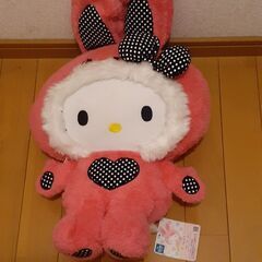 ぬいぐるみ「ハローキティ」