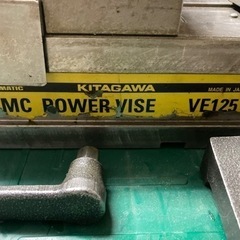 MC マシニング　KITAGAWA パワーバイスの画像