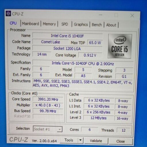 intel core i5 10400F