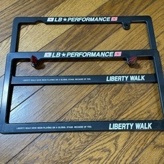 ナンバーフレームの画像