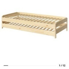 IKEA ウトーケル　1つの画像