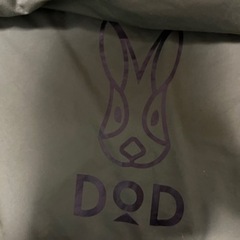 DODチーズタープ