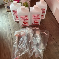 サラヤ 消毒アルコール