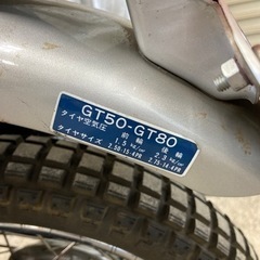 GT-50の画像