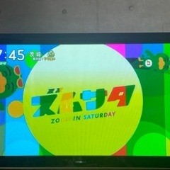 無料！HITACHI Woo 50インチTV