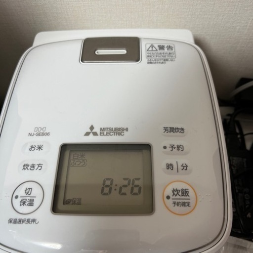 取りに来てくれる方限定　2021年製　3.5合炊きIH炊飯器　三菱電機　NJ-SEB06