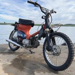 ホンダ スーパーカブ50 4速セル付き