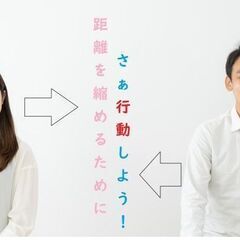 ④5/27(土)堺筋本町19:00～【30歳～47歳限定!】0歳...
