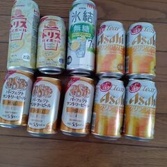 トリスハイボール、クリアアサヒ他