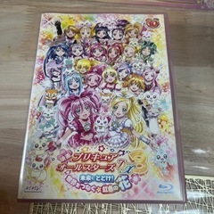 プリキュアdvd ※ブルーレイ対応