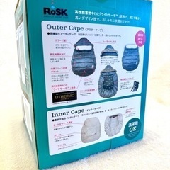 RoSK ベビーカー抱っこ紐ケープ　3season Super Multiple Coverの画像
