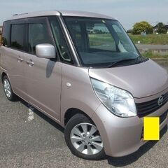 Ｈ２４　車検２年付　修復歴無し　ﾌﾟｯｼｭｽﾀｰﾄ　ﾊﾟﾜｰｽﾗ...