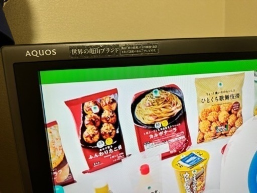 SHARP AQUOS 2011年製 シャープ アクオス テレビ 40インチ