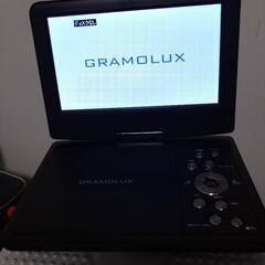 ポータブルDVDプレイヤー