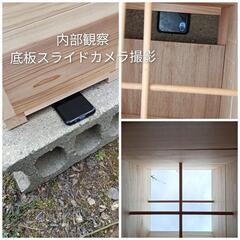 ♦紀州無節杉材♦『日本蜜蜂　重箱式巣箱』待ち受け箱セットの画像
