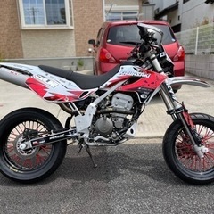 kawasaki d-tracker 250 