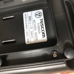 ホットサンドメーカーの画像