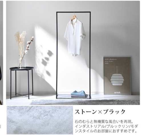 kh1様用 業務用ハンガーラック 2段タイプ 幅156㎝ 耐荷重110kg ハンガーラック　新品・未開封