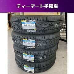 新品 DUNLOP EC202L 14インチ タイヤ4本 155/65R14 75S 2023年（12週