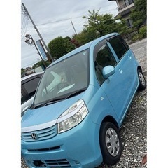 新到着、ホンダライフ