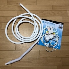 バスポンプの画像