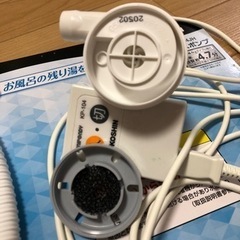 バスポンプの画像