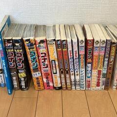 【取引中】名探偵コナン いろいろセット