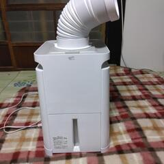 スッポトクーラー