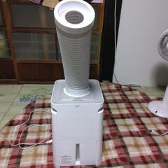 スッポトクーラーの画像