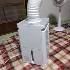 スッポトクーラーの画像