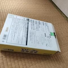 リッチェル　Richell　ふかふかベビーバス　の画像