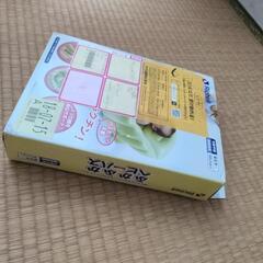 リッチェル　Richell　ふかふかベビーバス　