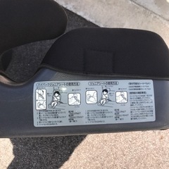 カーメイト ハイバック ジュニアシートの画像