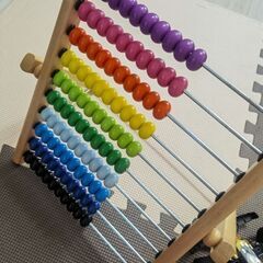 算盤 そろばん