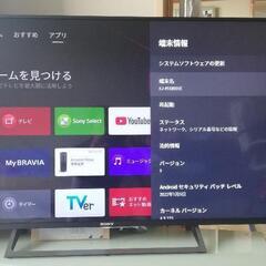 ソニーテレビ49型　BRAVIA  KJ-49X8000E