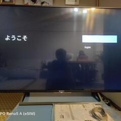 ソニーテレビ49型　BRAVIA  KJ-49X8000Eの画像
