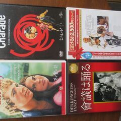 洋画　　DVD　　開封済み