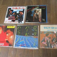 レコード各種