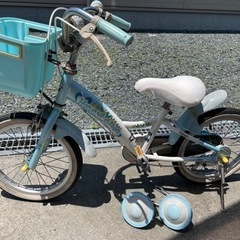 「決定しました」16インチ　自転車　水色　補助輪あり